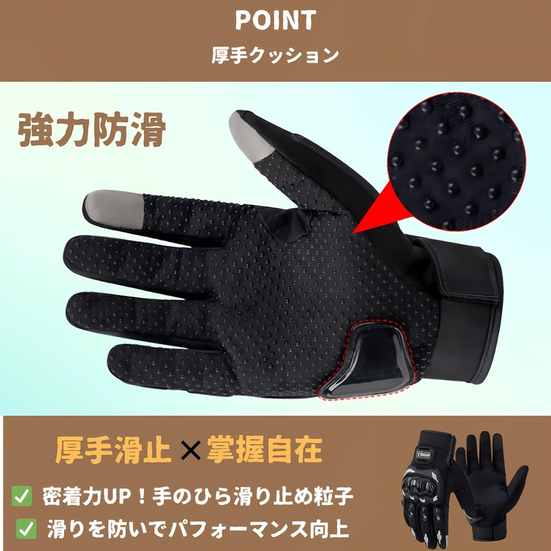 [HafaAdai] Merikensack Self Defense Motorcycle Gloves, Self-defense Weapon Gloves, Self