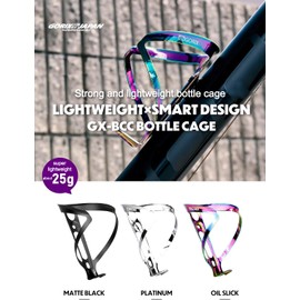 GORIX Bike Bottle Cage Ultra Light Bottle Holder Drink Holder Bicycle Road Mountain Bicycle (GX-BCC) (Platinum)