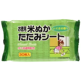 I Media 069640 Rice Bran Folder Sheet, 30 Sheets