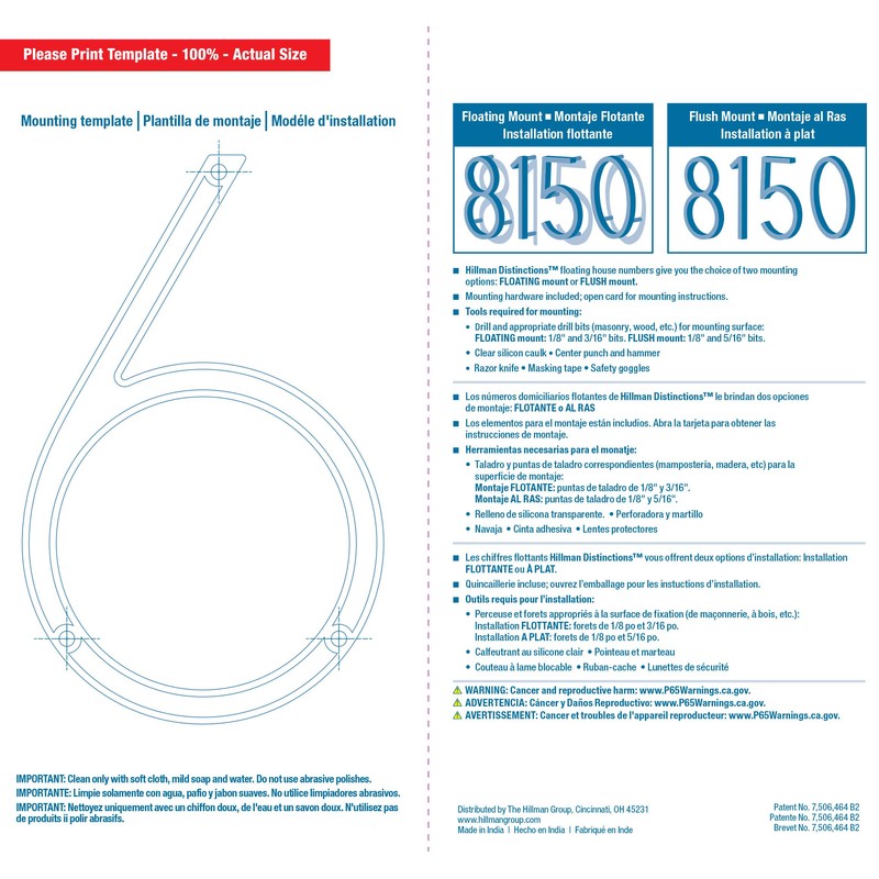 Distinctions by Hillman 844691 5-Inch Floating Mount House Bronze, Number