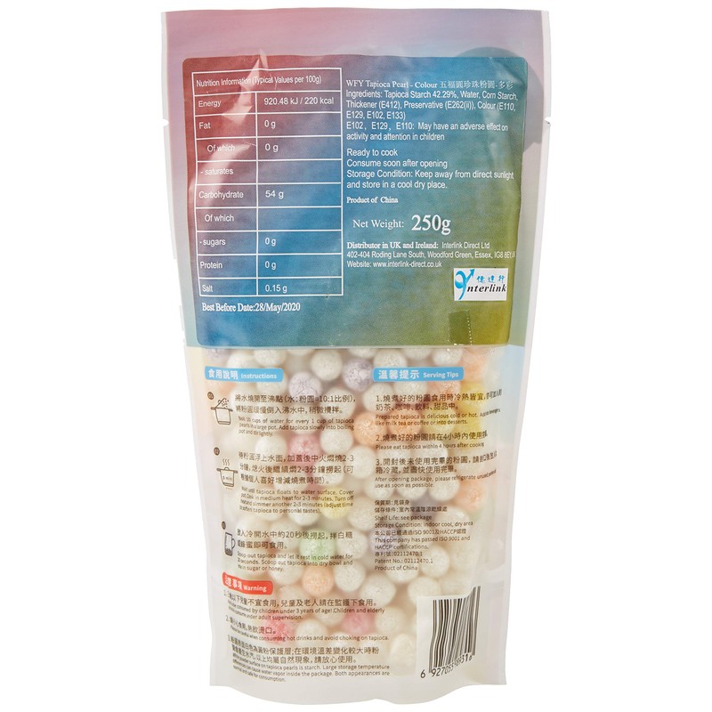 Wu Fu Yuan Colored Tapioca Pearls, 8.8 oz (250g) –