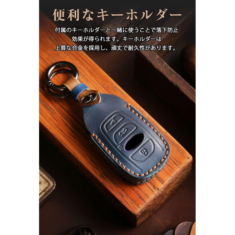 [LETINGFAR] キーケース スバル用 スマートキーケース キーカバー キーホルダー 牛革 3ボタン スバル B4