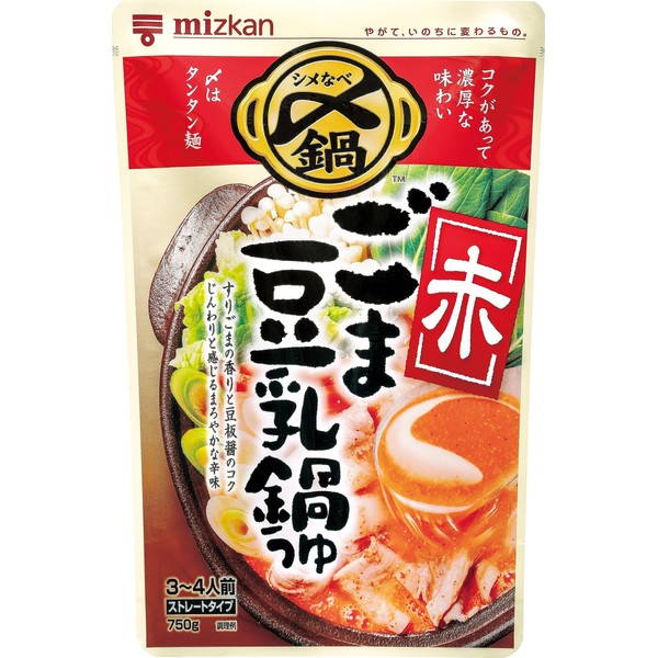 Mitsukan Delicious Sesame Soy Milk Hot Pot Tsuyu (Red), Straight 26.5 oz (750 g), Pot