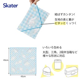 Skater KBST43 Sticky Lunch Cloth, No Tie Easy, Sanrio Cinnamoroll, Big Ribbon, Girls