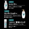 CLEAR Hair Protection, Men's, Scalp Care, Scalp, Scalp Conditioner, Main