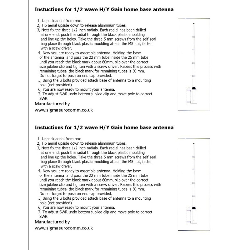 Sigma Venom 1/2 Wave High Gain Silver Rod CB Base
