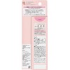 8x4 Aroma Switch Roll On Paris Bouquet Scent 65ml Set