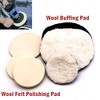 4" / 5" / 6" / 7" Wool Buffing Pad/Wool