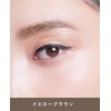 Brilliage Eyebrow Powder & Pencil Long Stay (Ash Beige) [Produced