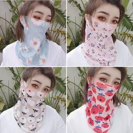 Women's Summer UV Protection Mask Veil - Full Face & Neck Cover, Ice-feel Thin & Breathable Size/White Small Flower 10ea