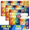 순수식품 종합비타민 미네랄 23종 6박스(540정) 18개월분/ 멀티비타민 Pure Food Comprehensive Vitamin Mineral 23 Types 6 Boxes (540 Tablets) 18 Months Supply / Multivitamin