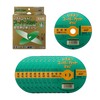 Regibon Cutting Whetstone for Disc Grinder RSC Super Cut 105×1.6mm