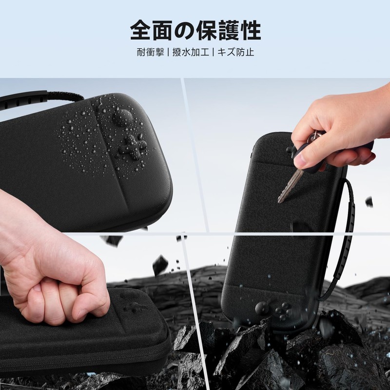 Switch 2 Storage Case, Carrying Case, Storage Bag, Nylon Material,