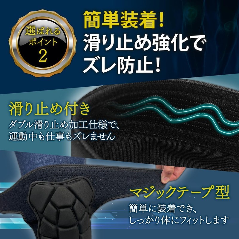 [Physical The Supervision] Knee Pads [Knee God Pro] Knee Protectors