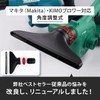 Digi Base 19321 Angle Adjustable, Scratch Protection Protector, Wide Blower