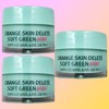 3 pcs Bonamedusa Orange Skin Delight Soft Green Primer Mini 10g / 3개 보나메두사 오렌지 스킨 딜리트 소프트 그린 프라이머 미니 10g