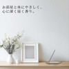 60 Sticks for 2 Months, Japanese Yu, 6 Types of