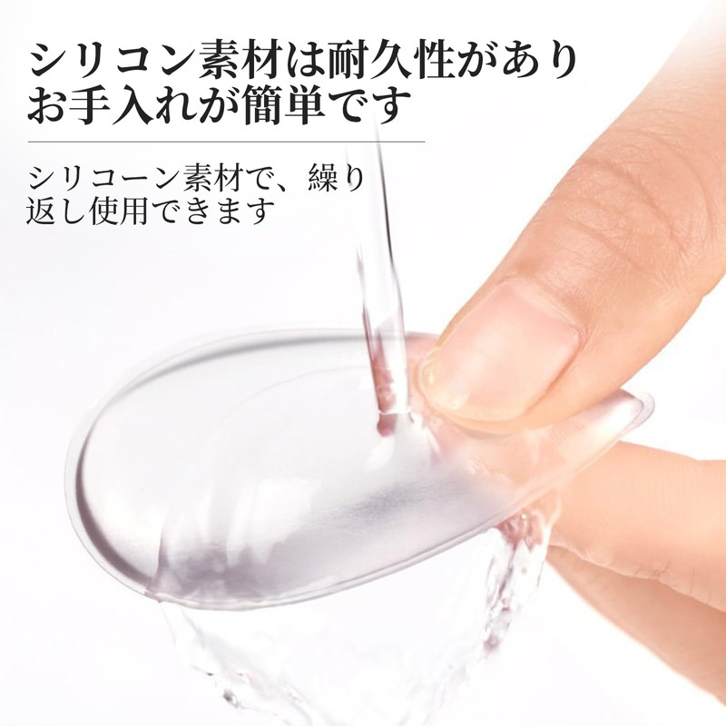 Coollooda シリコンパフ 水滴形【5本セット】乾湿両用 ゲルパフ 清潔しやすい衛生 ファンデーションを吸わない スポンジ ゼリーパフ 多機能 柔らかい