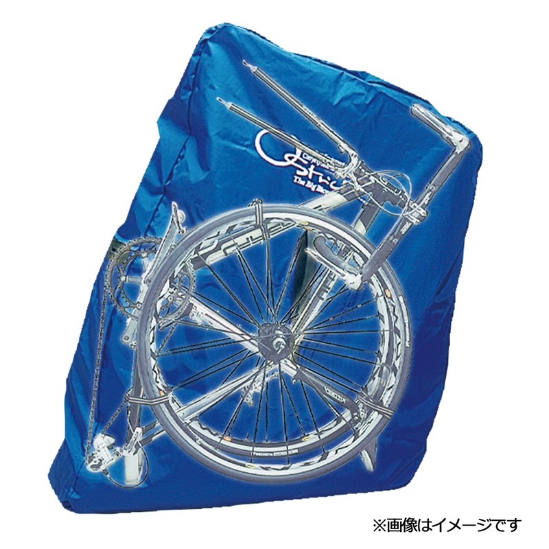 Ostrich Road 220 Loop Bag Royal Blue Rear End Hardware