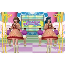 Fashionable Witch Love and Berry Majikaru Department Store Sticker 2