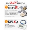 Phiten Necklace RAKUWA Neck General Model 19.7 inches (50 cm)