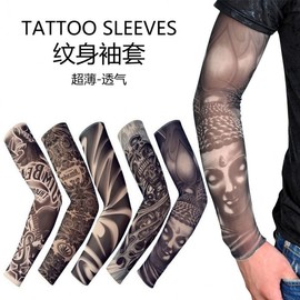 Outdoor Sports Floral Tattoo Polyester UV Protection Arm Sleeves - Seamed L Size (for 55-100kg body weight) Suitable for/Ts40 (Single Pack) 10ea