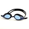 (KOOGI) Koogi Tabida Automatic Adult Swimming Goggles KA-ZG250 / (쿠기(KOOGI))쿠기