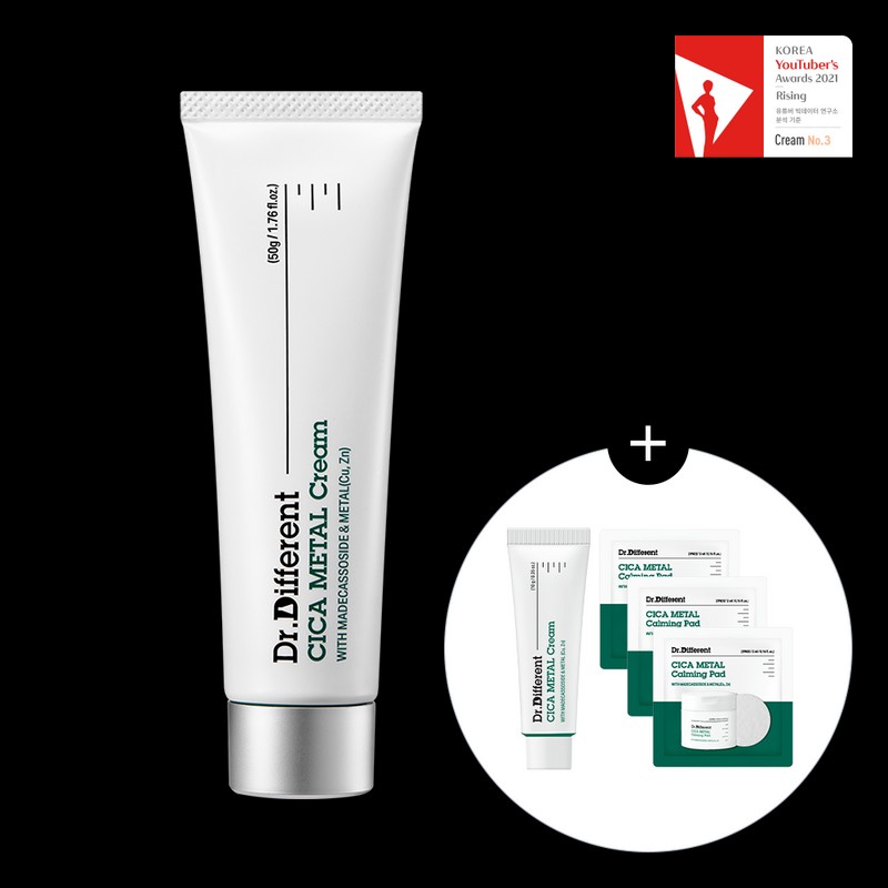 Dr.Different Cica Metal Cream 50g Special Set (+Cica Cream 20g