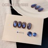 Brown Blue Cat Eye Gel Nail Polish, UV Gel, 4310,