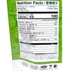 Ranong Tea, 3 in 1 Instant Matcha Green Tea Latte,