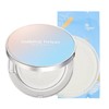 Makeup Helper 메이크업헬퍼 비건 에센스 선쿠션 SPF 50+ PA++++ 본품