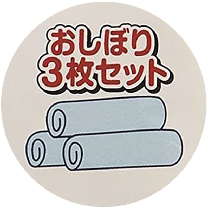 Skater OAC1T-A Hot Towel, 3-Piece Miffy, Dick Bruna