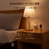 SwitchBot Smart Plug, Plug Mini, Smart Outlet, Switch Bot, Power
