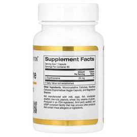 California Gold Nutrition Ergothioneine, 25 mg, 90 Veggie Capsules