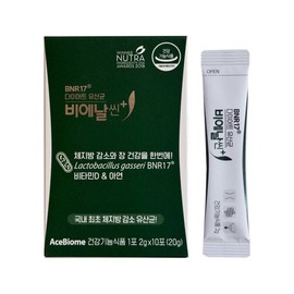 Bienalsin 다이어트 유산균 비에날씬 플러스 2g x 10포 1개 / 써클 Diet Probiotic Bienalsin Plus 2g x 10 Packs 1 Unit / Circle