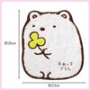 Marushin Mini Towel, Sumikko Gurashi, Polar Bear, Hand Towel, Handkerchief,