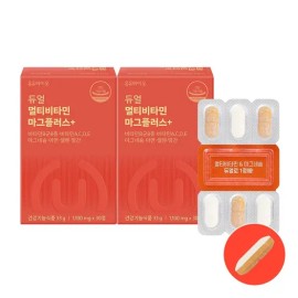 Onyu Bio Dual Multivitamin Mag Plus+ (1,000mgx30 capsules) / 온유바이오 듀얼 멀티비타민 마그플러스+(1,000mgx30캡슐)