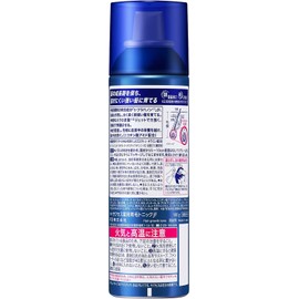【まとめ買い 3個セット】 花王 サクセス 薬用 育毛トニック フレッシュフローラルの香り 180g + Kunutonnオリジナルロゴ入りeおまけ付