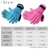 monoii c829 Diving Gloves, 0.08 inch (2 mm), Kids, Thermal,