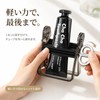 チューブ絞り器 軟膏絞り 歯磨き粉スクイーズ 簡単押し出し ローリング 穴あけ不要 卓上 自立 コスメ 調味料