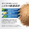 HALEO Pre-Workout ZONE (Zone) Rugby Keita Inagaki Supervision Creatine Monohydrate