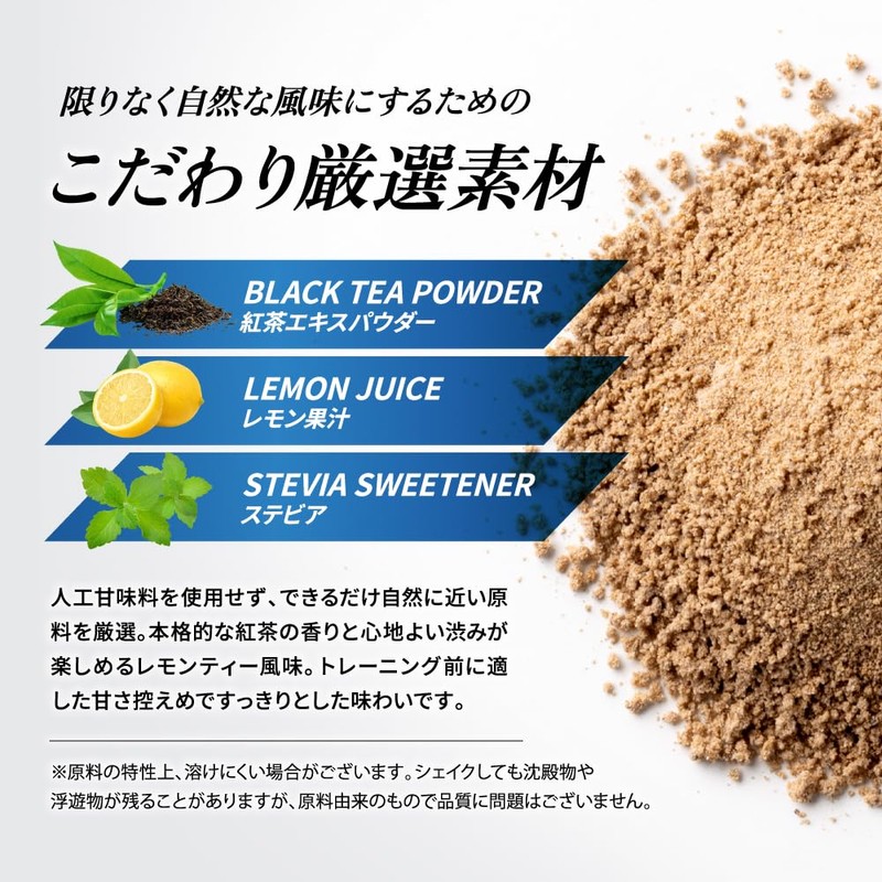 HALEO Pre-Workout ZONE (Zone) Rugby Keita Inagaki Supervision Creatine Monohydrate