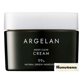 Algeran Moist Clear Skin Cream 1.8 oz (50 g) + H Towel with Kunutonn Original Logo