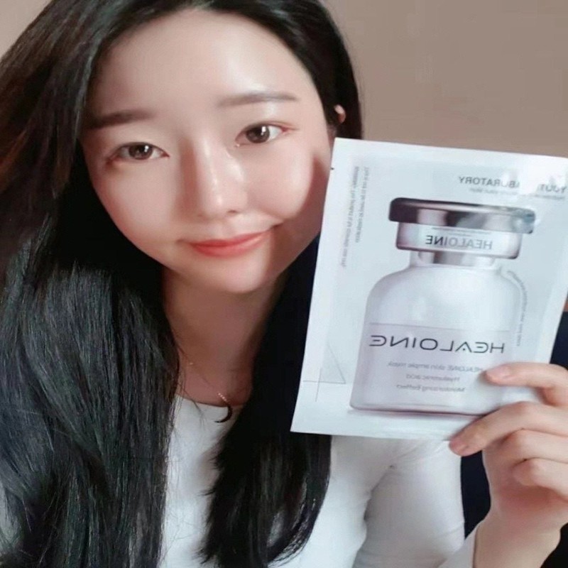 로이스꾹이투 Healoine Aronia Recovery Mask Pack Plant Extract Skin Ampoule