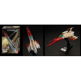 Space Battleship Yamato 2199 [Theater Limited] 1/72 SCALE Zero Type 52 Space Warship Fighter Aircraft Cosmo Zero α1 (Rimited Clear Ver.)