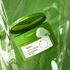 non-plane [Hyeri Cleansing] Be-Plain Mung Bean Pore Cleansing Milk Balm