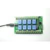 Wireless Multifunction Remote Electric Switch Motors 12V DC 8 Control