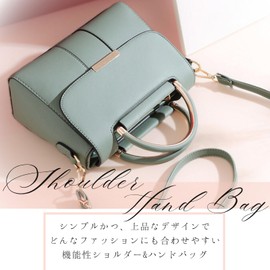 MYSKUFT Women's Mini Shoulder Bag, Handbag, Cross-body Design, 2-Way Small, Compact, PU Leather, green