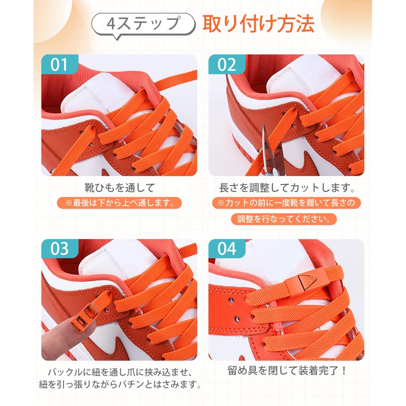 [MECOLO] Shoelaces, No Tie Shoelaces, 2025 Enhanced Edition, No Tie
