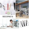 Regipro b P-01 Sanko Transparent Acrylic Pen Stand Small Storage